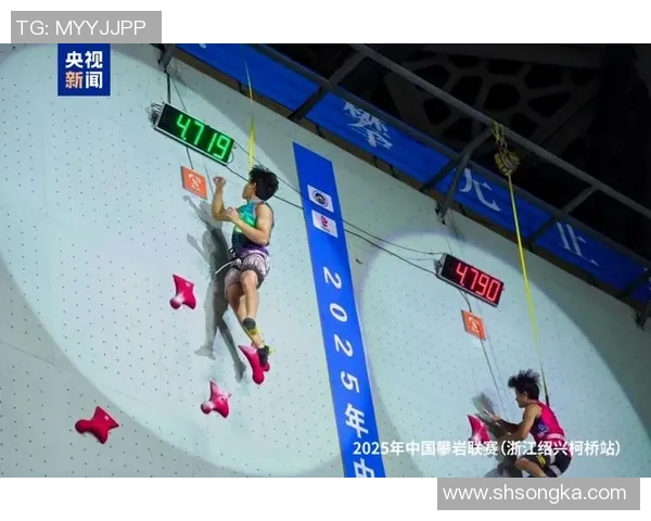 上海攀岩队在攀岩联赛中的节奏表现分析与点评